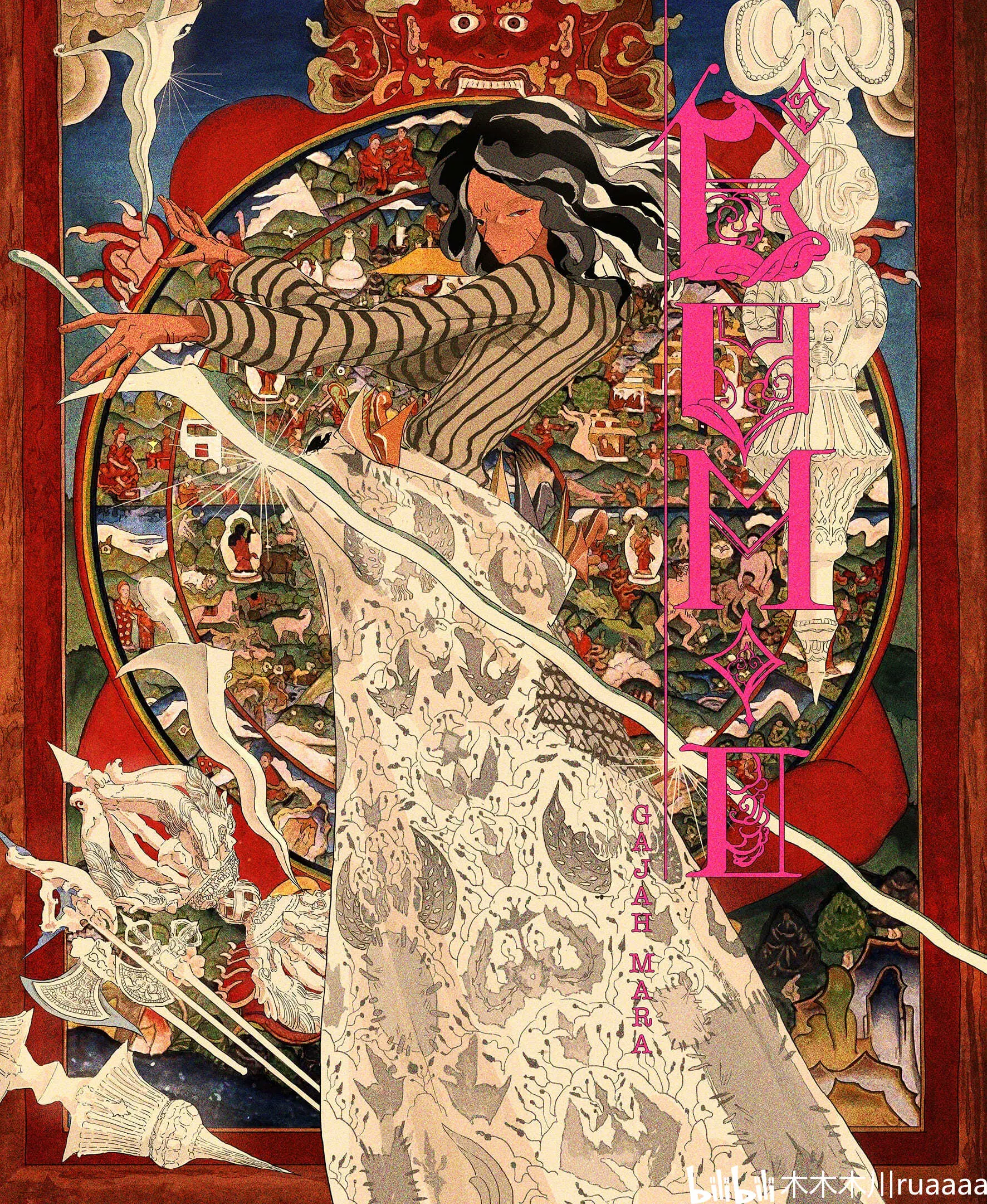 画师推荐:印度尼西亚插画师antonio reinhard