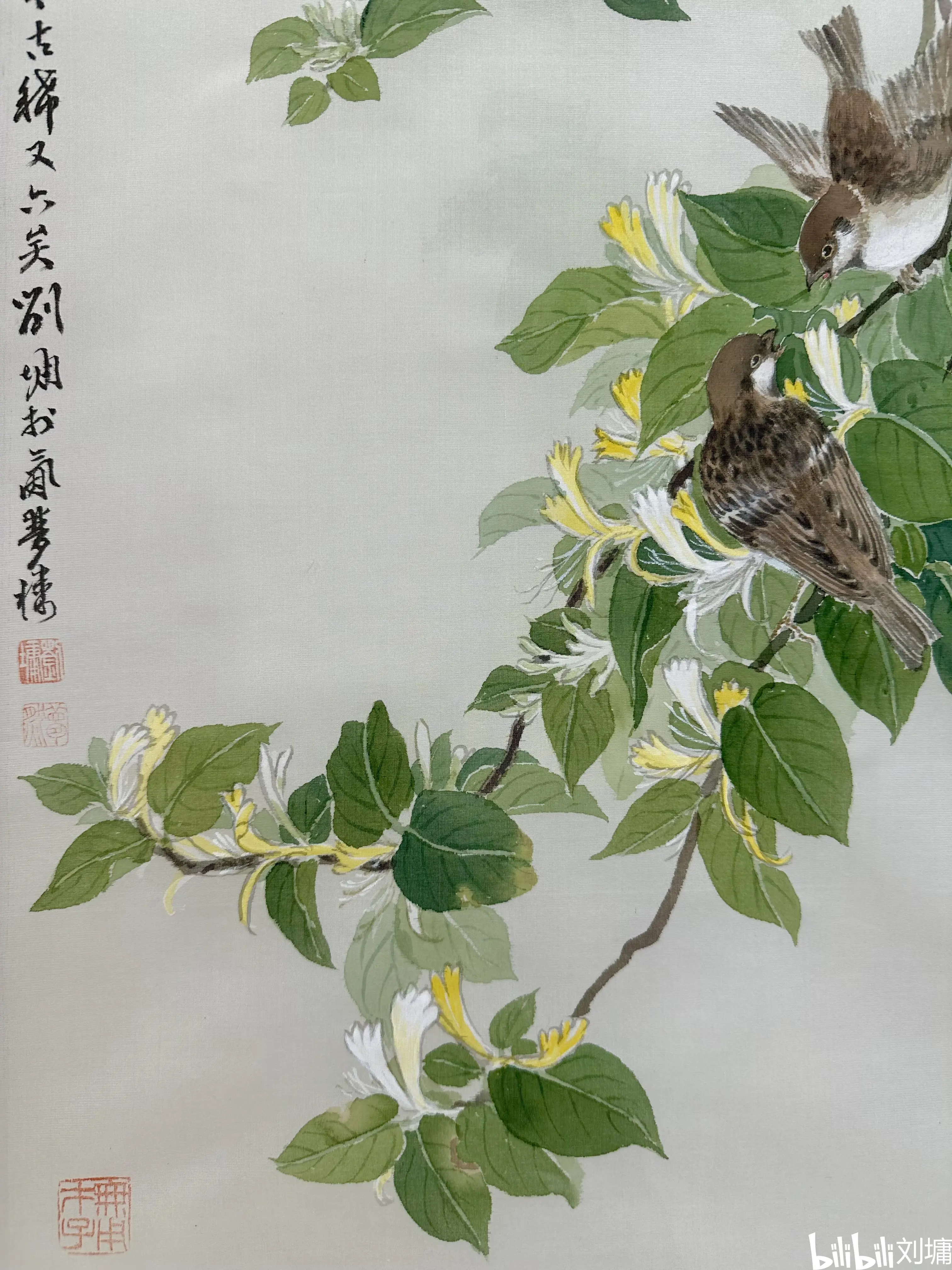 刘墉:画一张金银花和小麻雀