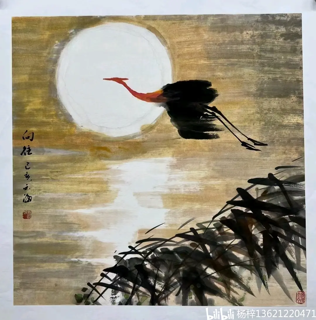 国家认证的芦苇画派创始人张云海 文化部直属单位,中国传统文化促进会