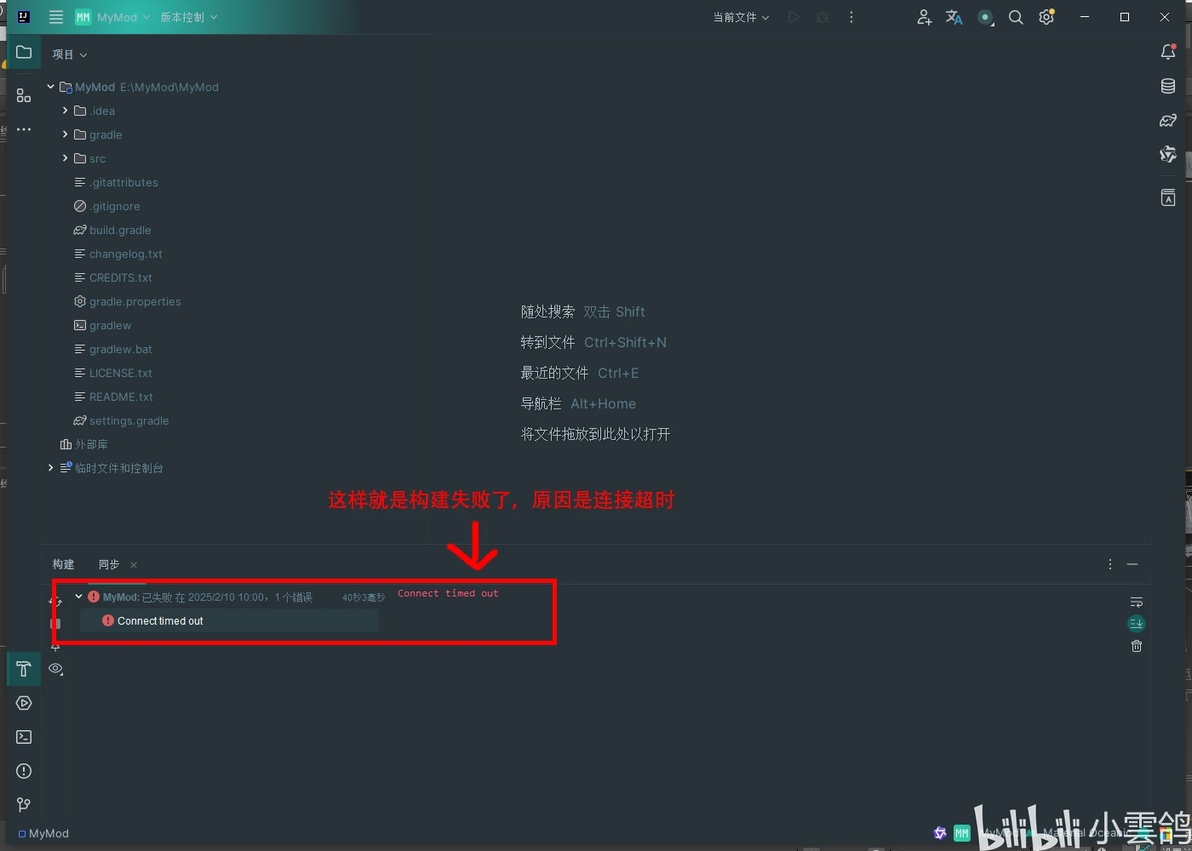  minecraft 1 20 1 forge 01 