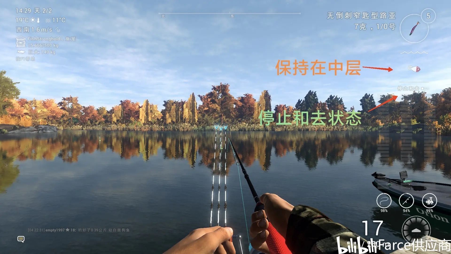 fishing planet 垂钓星球纽约快速升级攻略