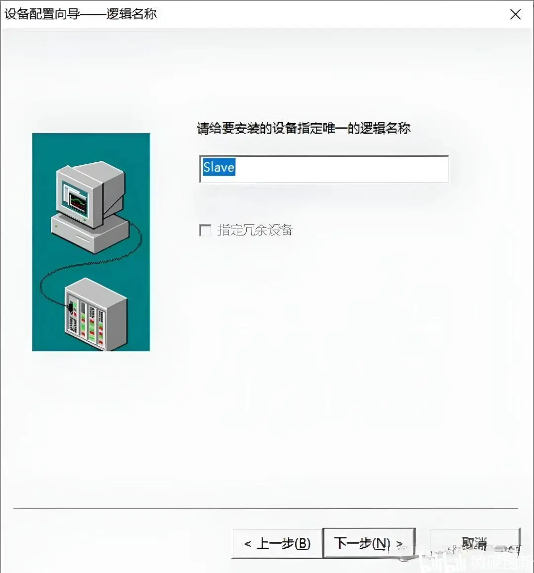 默认网关怎么设置，默认网关怎么设置才能上网