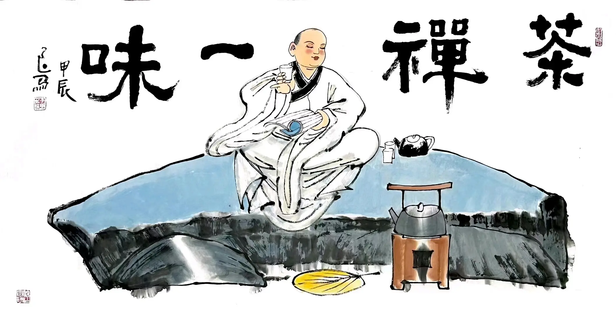 刘子玉国画作品禅意大师,人物绘画 - 哔哩哔哩