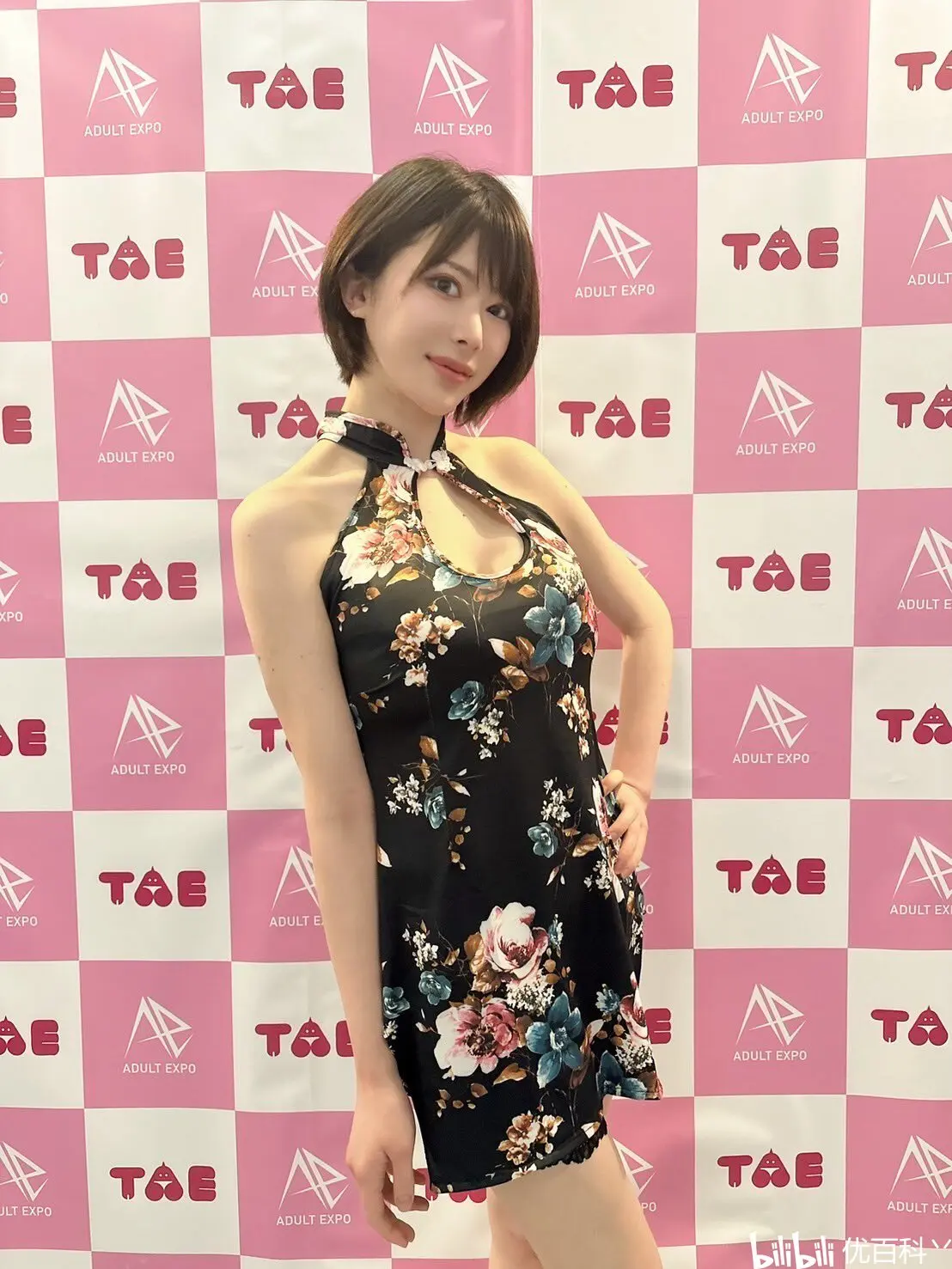 辻井穗乃果 辻井ほのか honoka tsujii