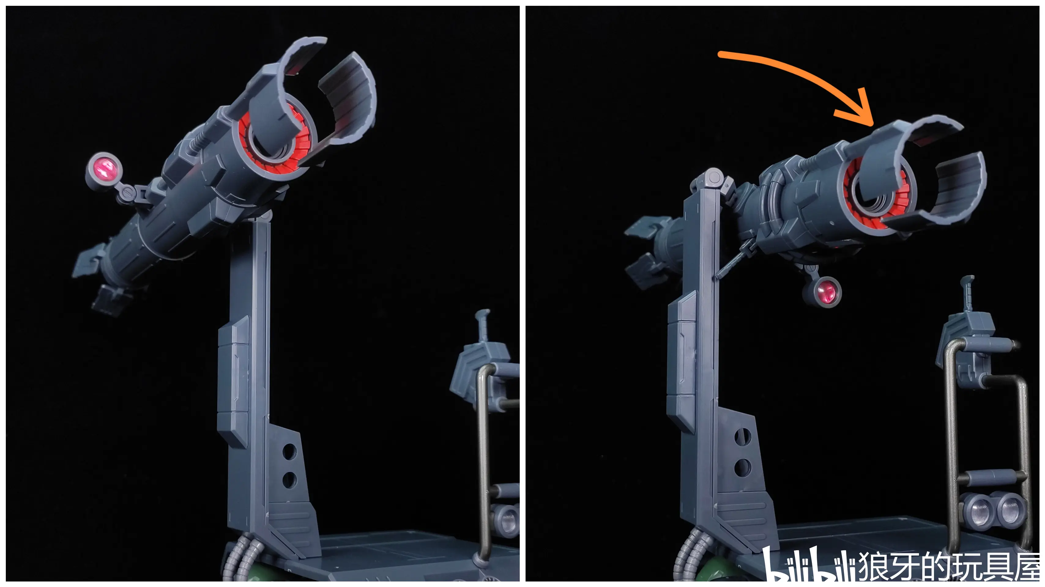 【狼牙测评】megahouse hg 斯科尔 宇宙用移动炮台 - 哔哩哔哩