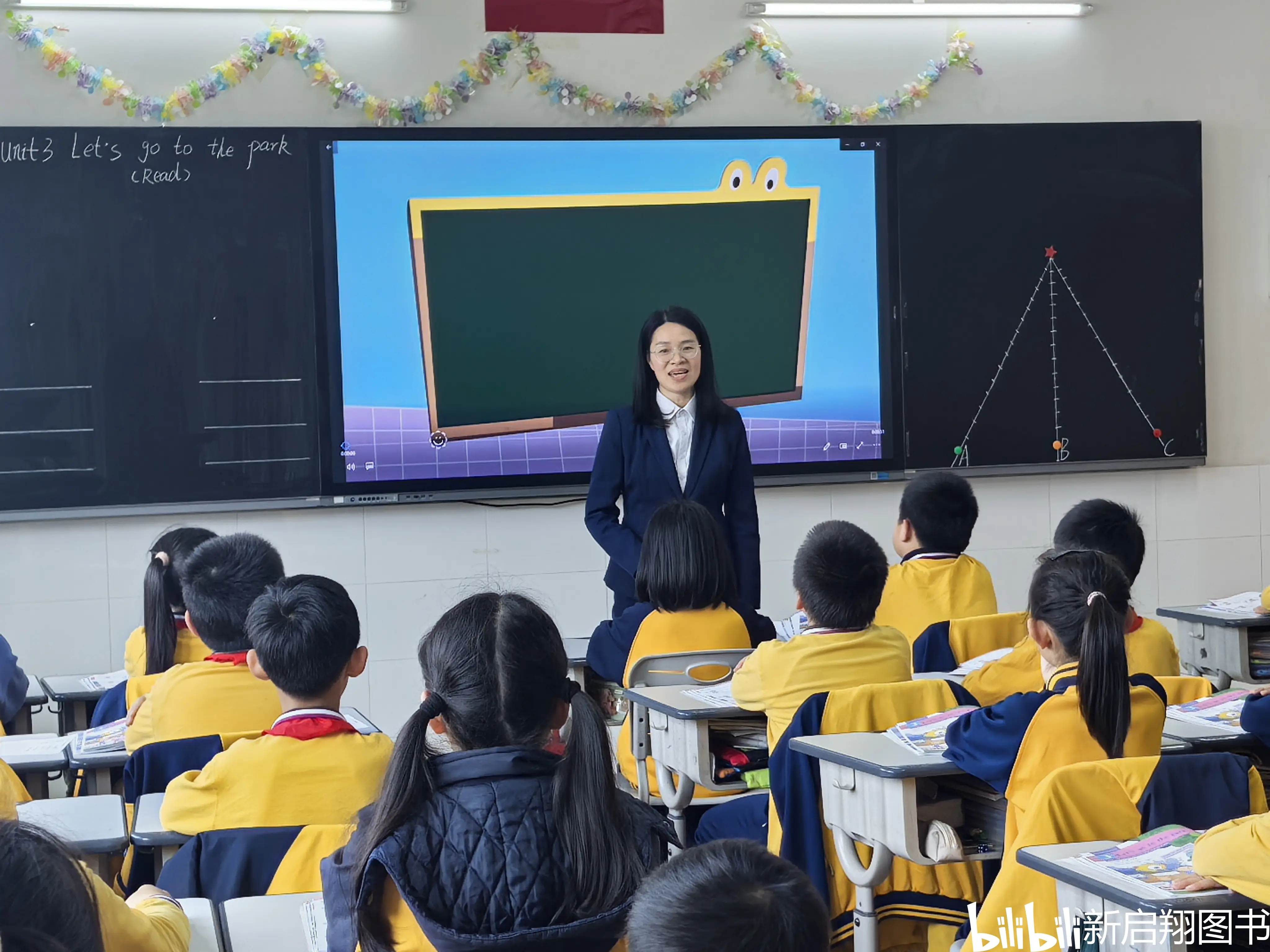《新魔法英语》教学指导:走进佛山市禅城区佛科实验小学