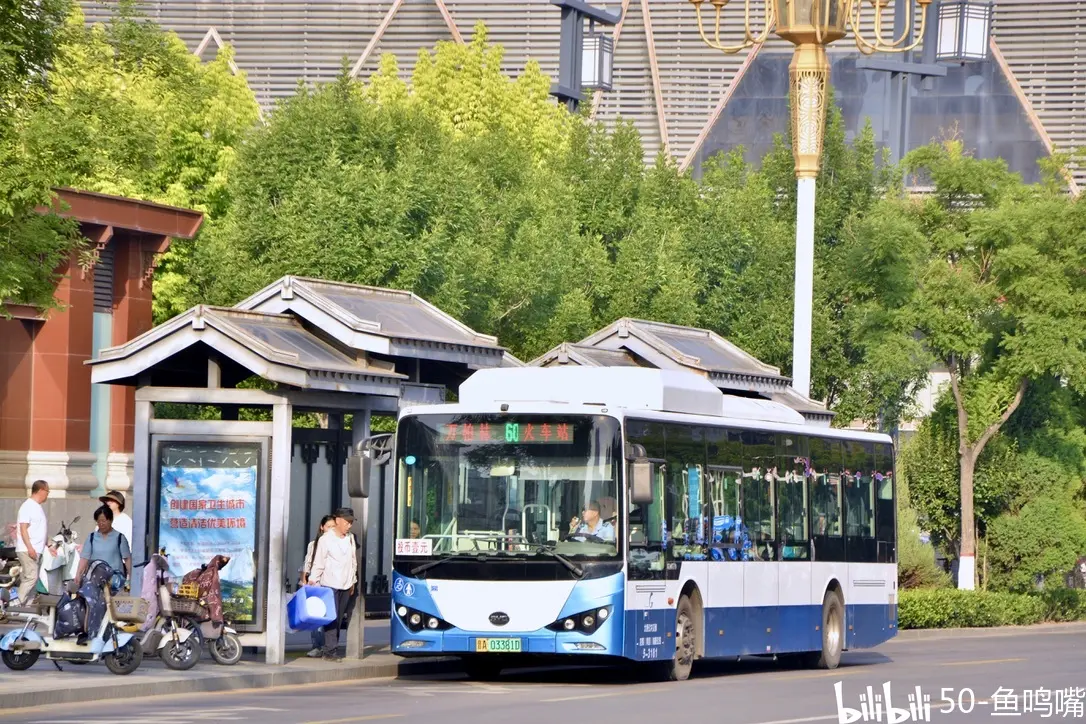 营运公司:太原公交集团第五分公司