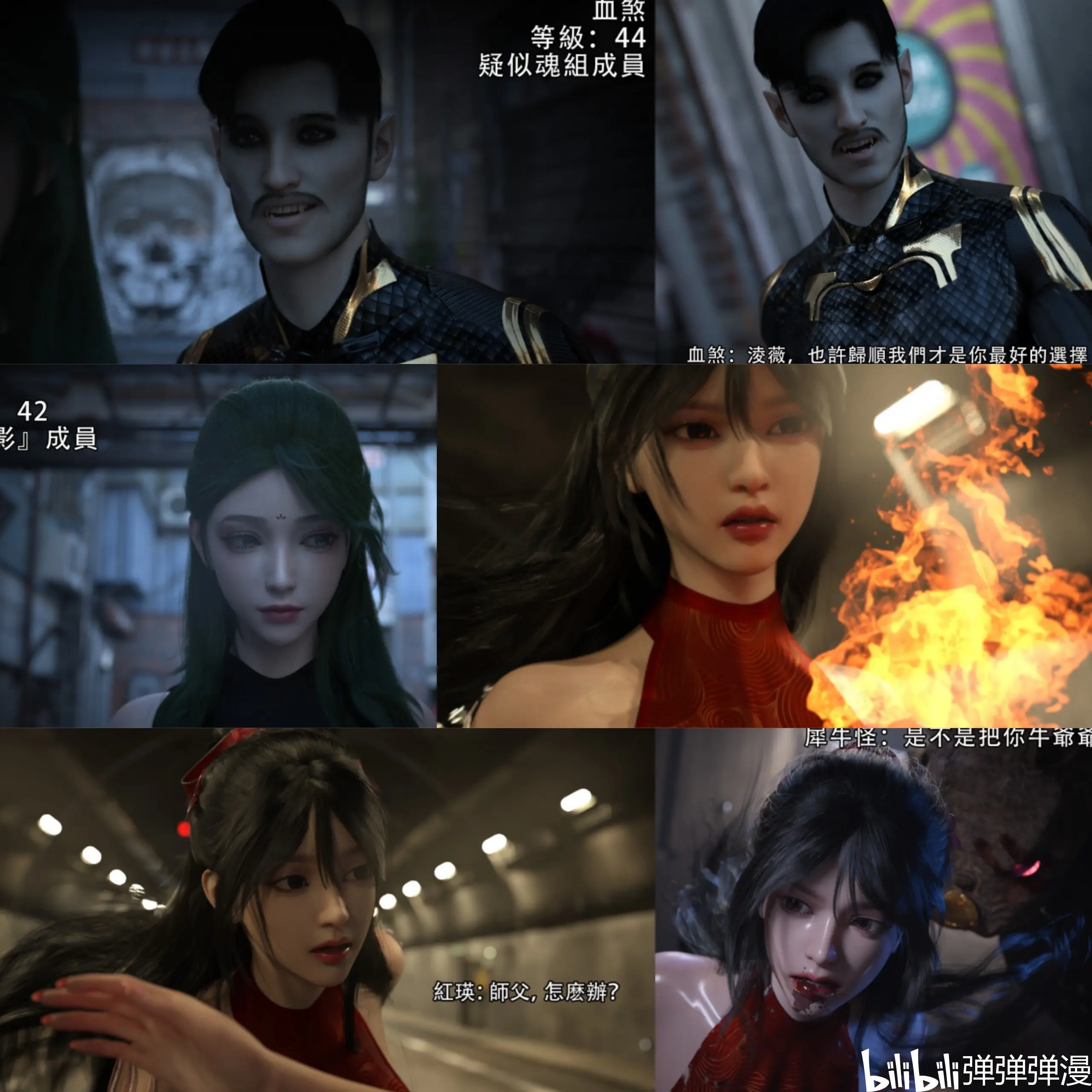日本3d动漫排行榜前十名