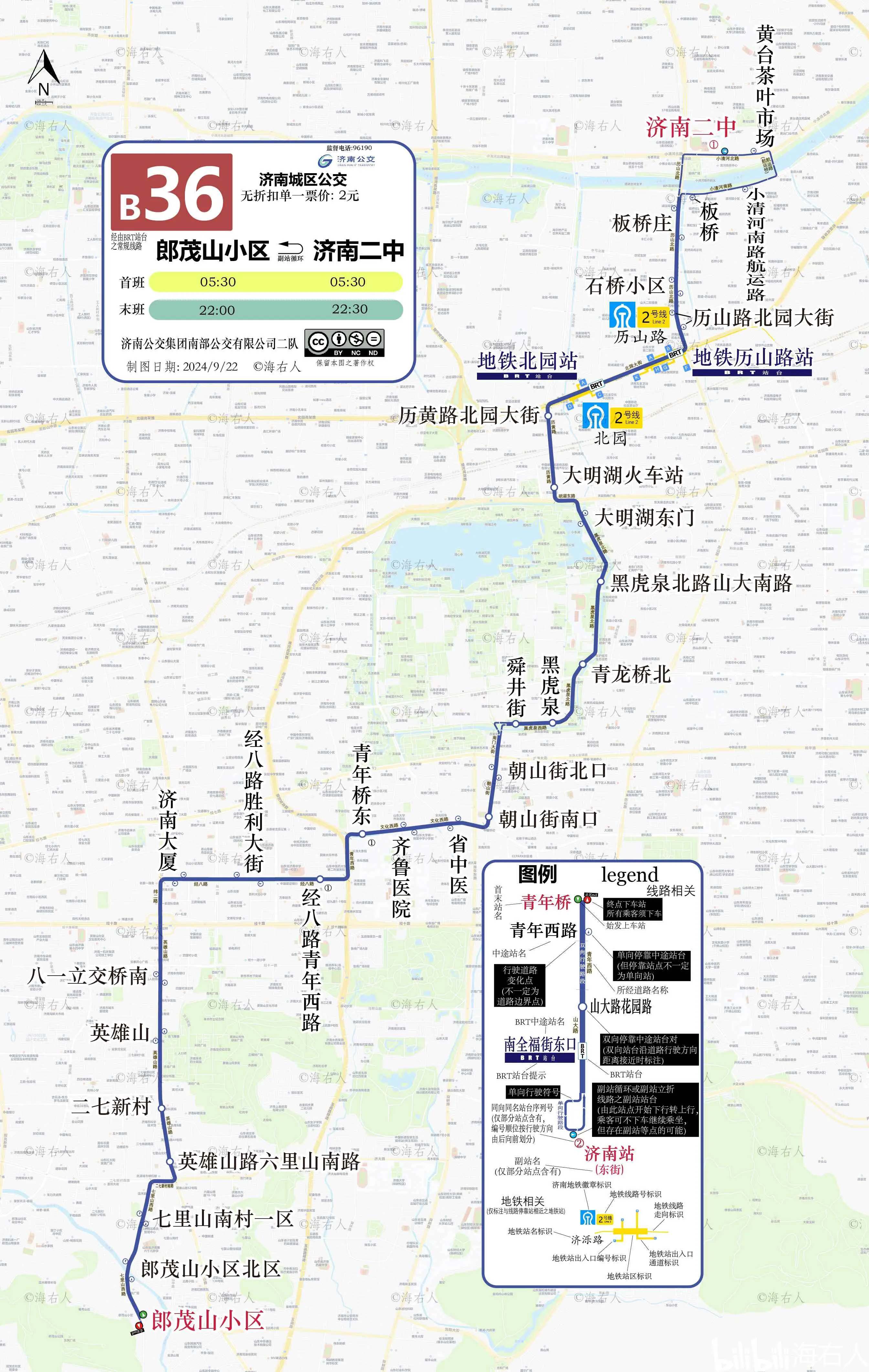 北京31路公交车线路图图片