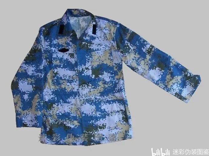 海军的迷彩服和空军的迷彩服的区别