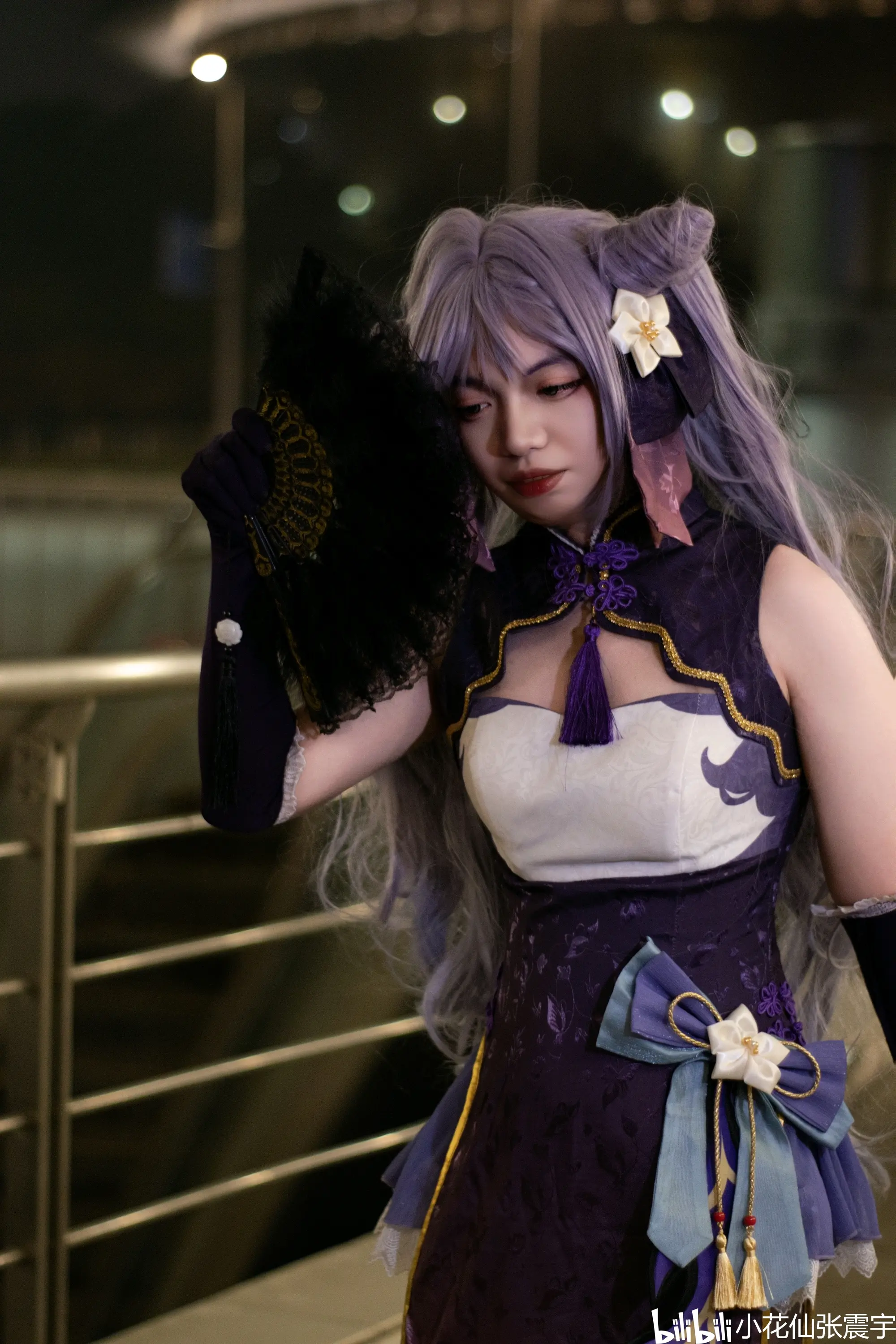 刻晴旗袍cos - 哔哩哔哩