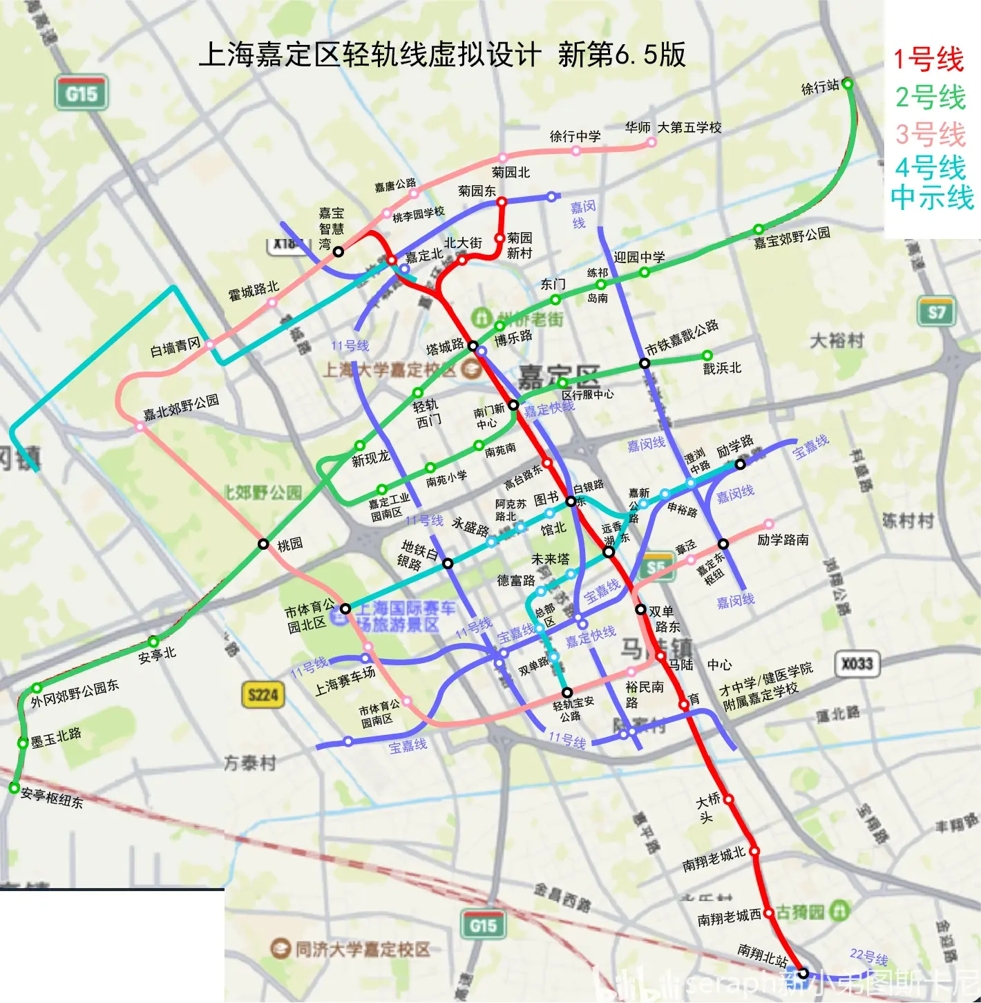 2号线绿线增加外冈郊野公园东站,为规划公园提供服务5.