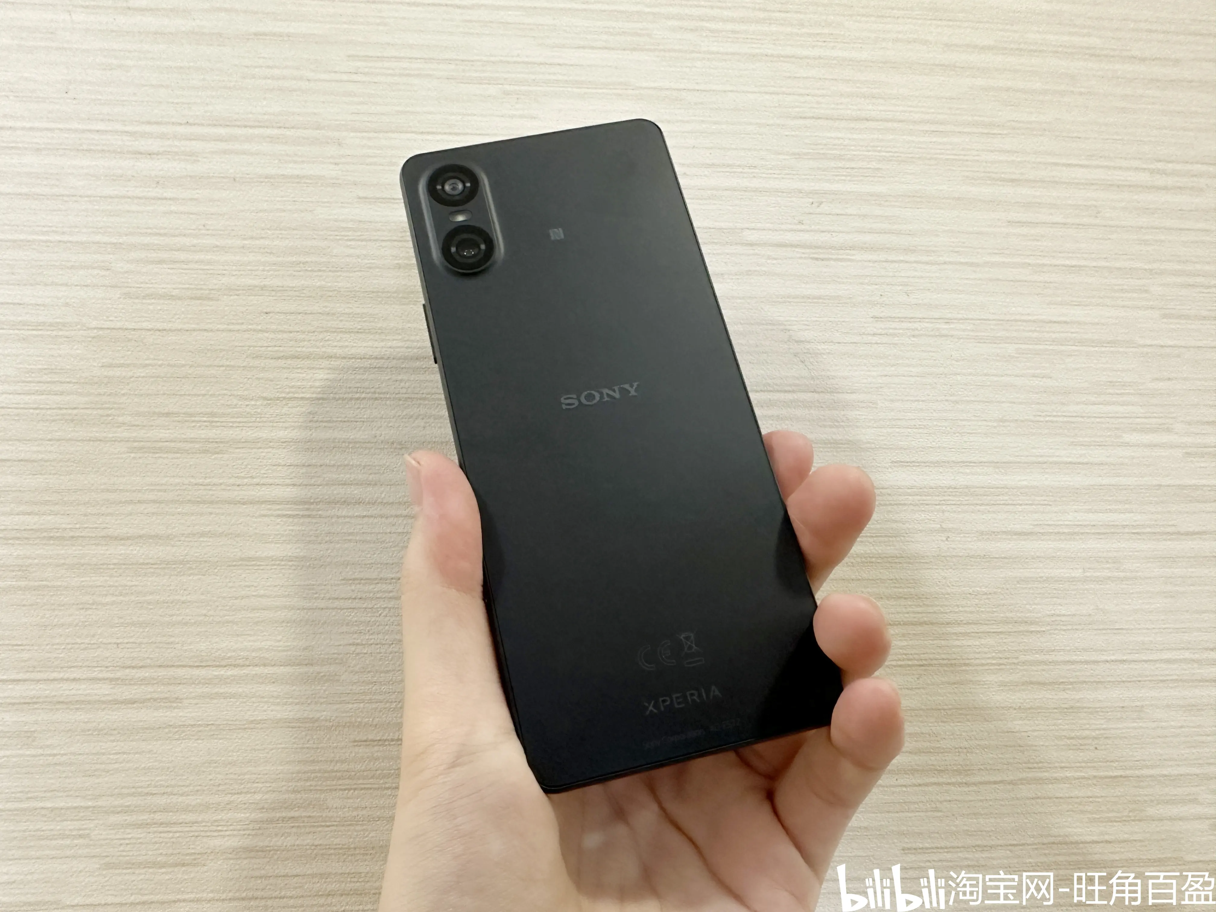 索尼xperia10参数图片