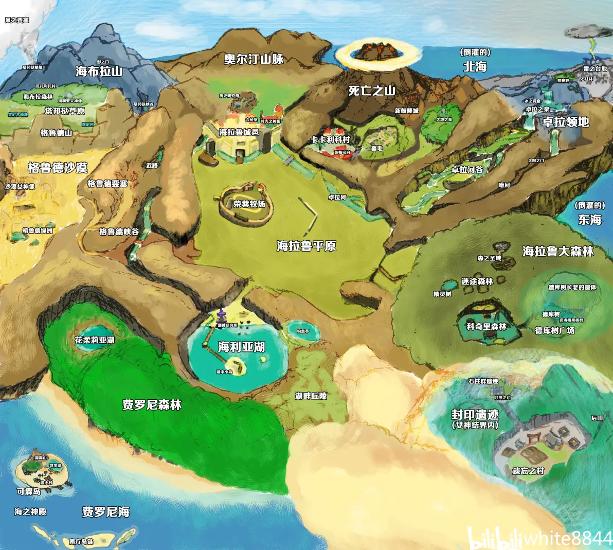 传说时之笛塞尔达传说时之笛游戏地图时光之歌分享至投诉或建议评论 4