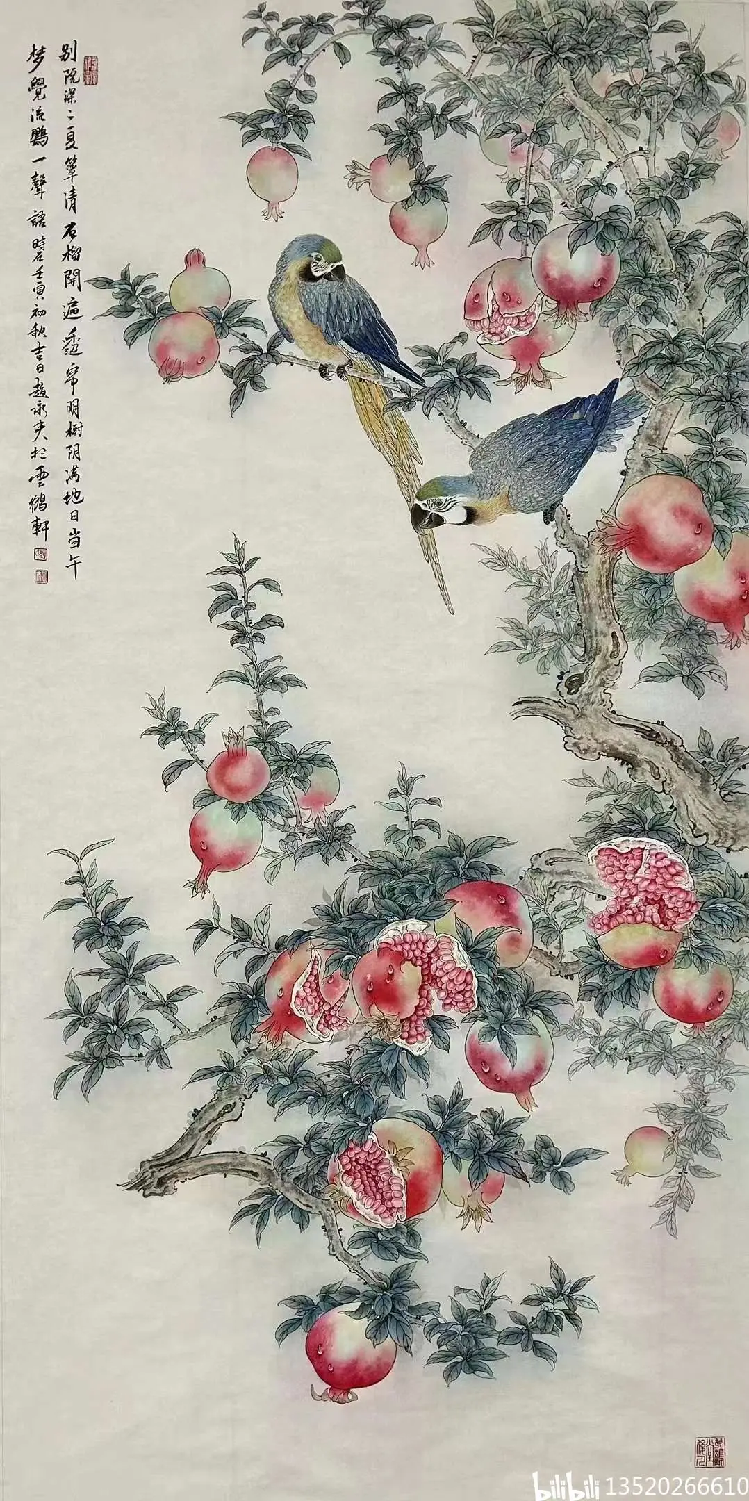 著名画家赵永夫大师作品赏析工笔画花鸟画作品赏析画家赵永夫老师作品
