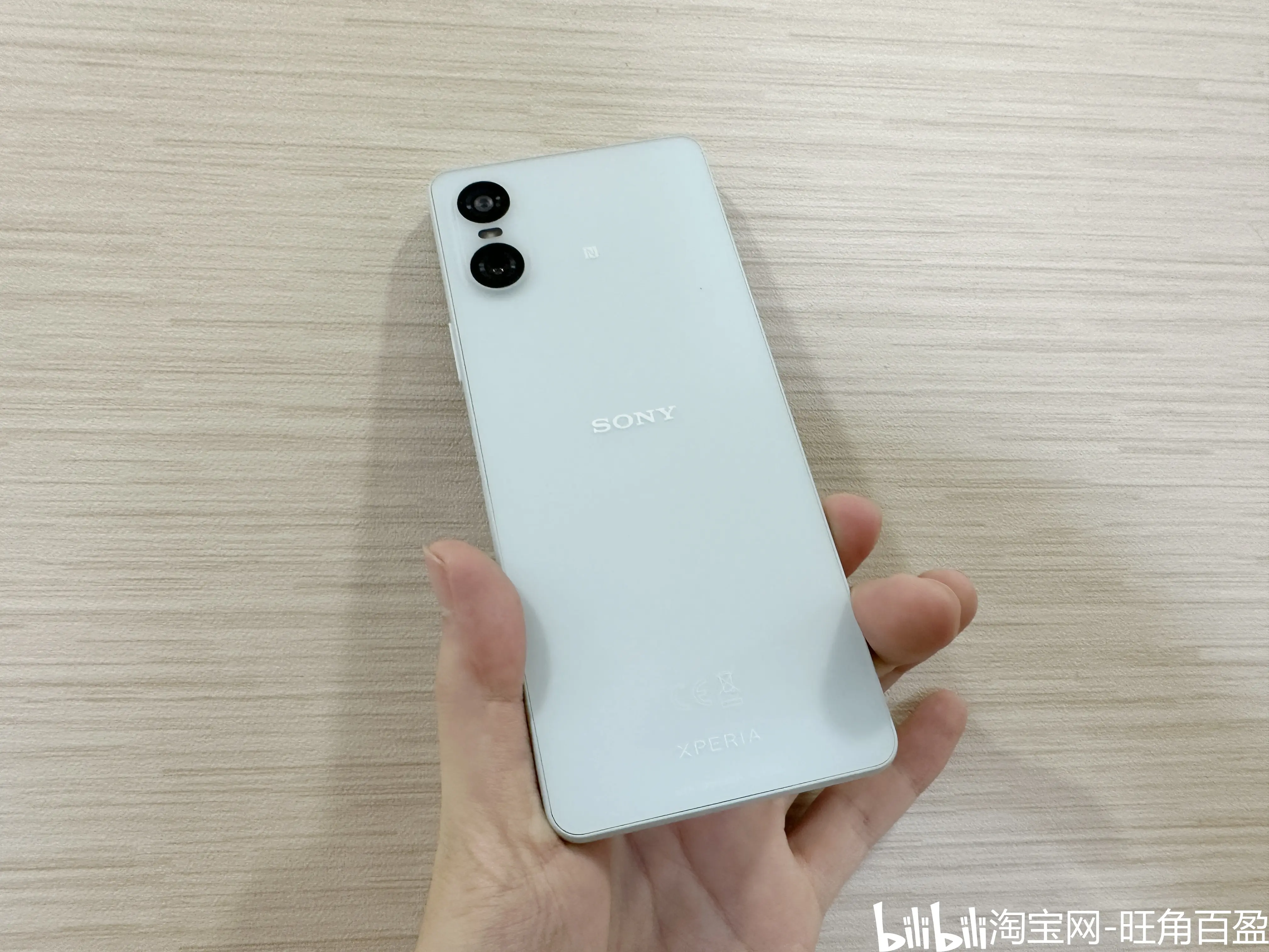 索尼xperia10参数图片