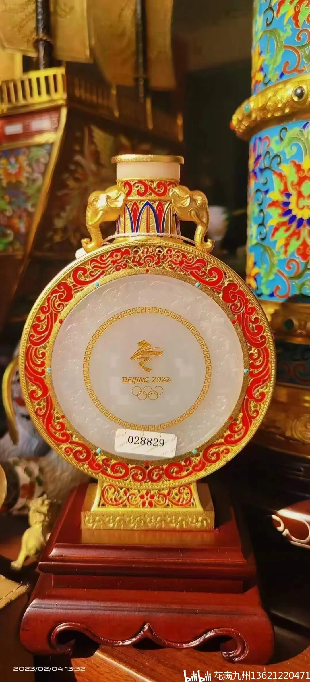 平安冬奥花丝金镶玉瓶 赵春明 孟庆东创作