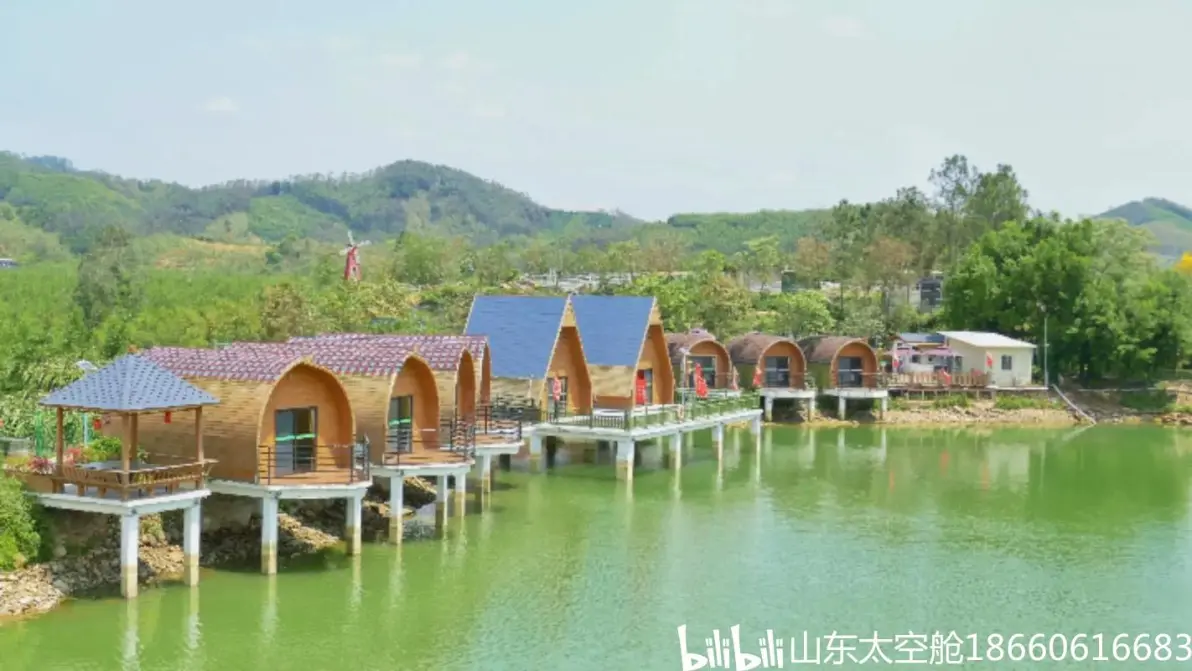 水上民宿房船 水上漂浮房屋 水上浮动房屋 水上民宿酒店 水上移动房