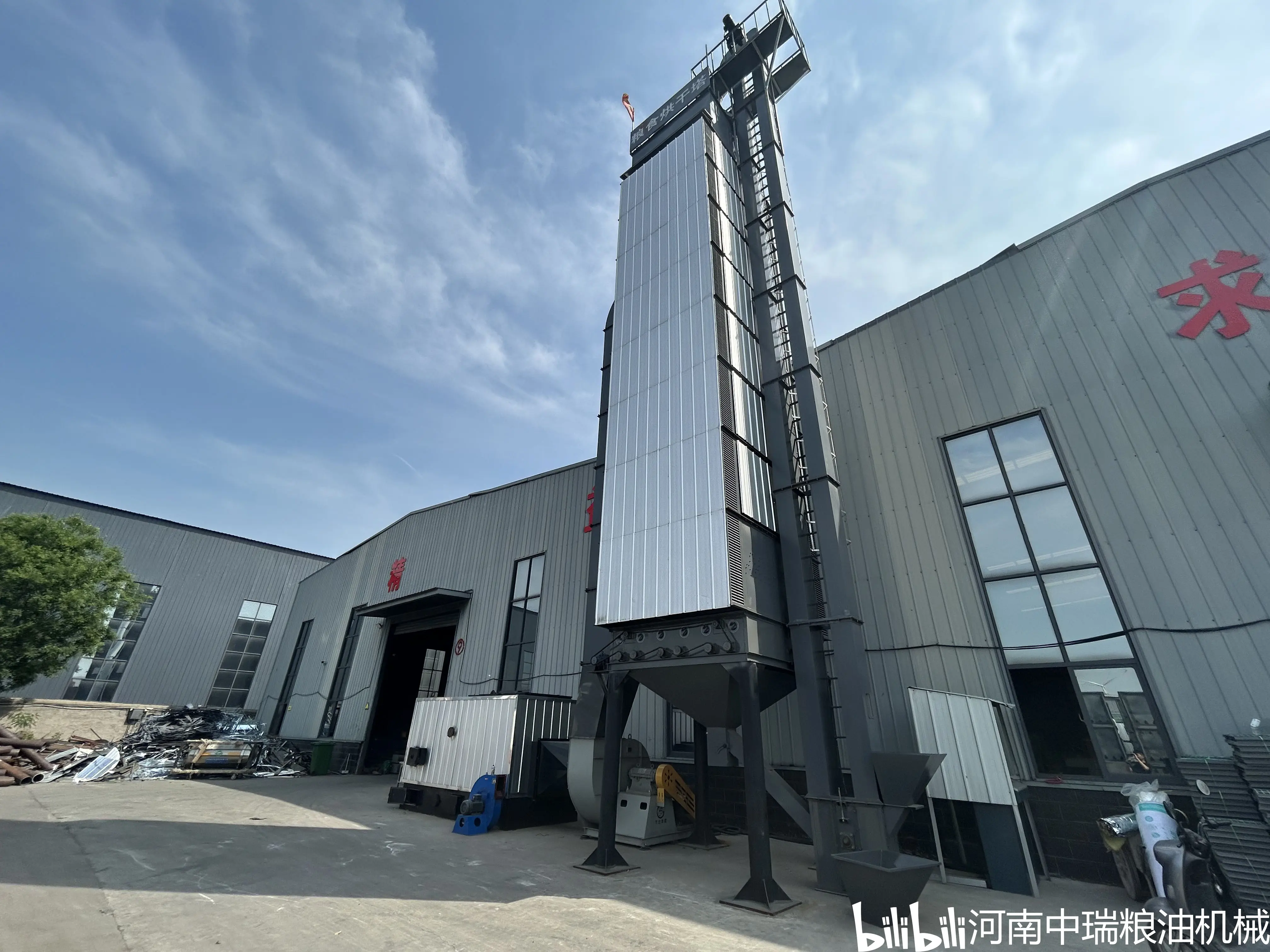 粮食烘干设备厂家,粮食烘干设备生产厂家