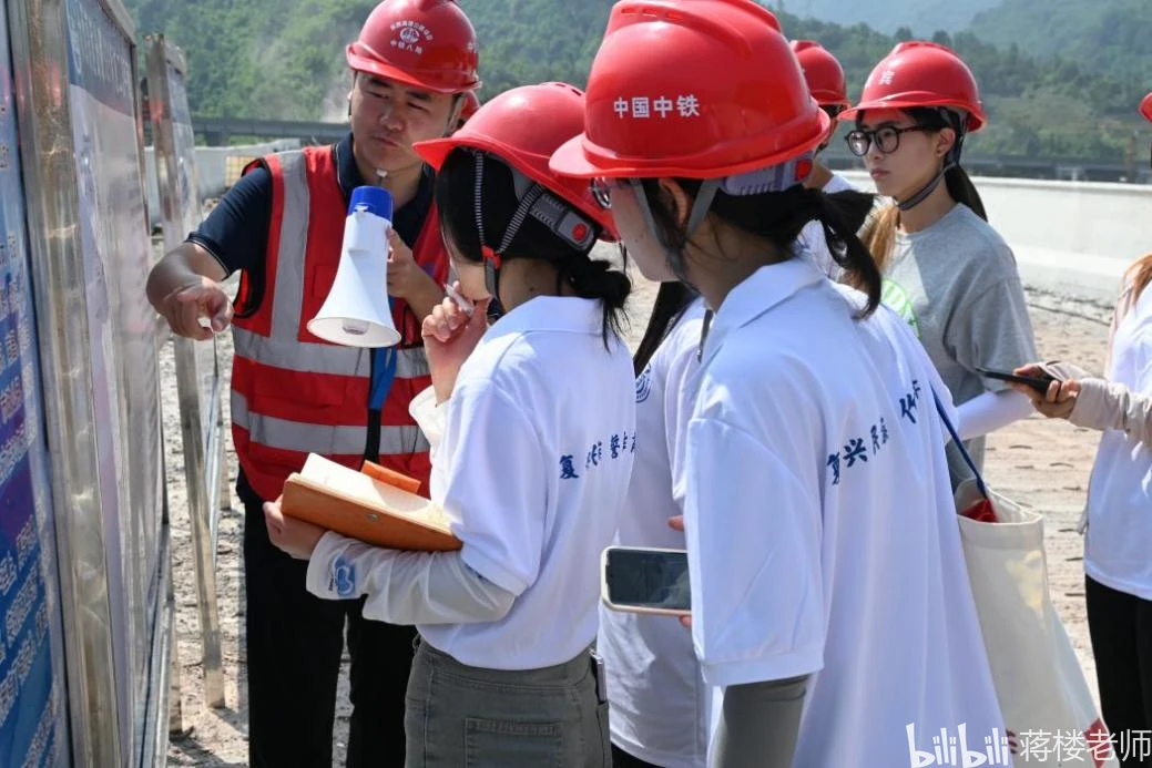 “彝梦红迹启乡声,青春同行铸国魂”:校企联动舞翩跹,共掀爱国新热潮 - 哔哩哔哩