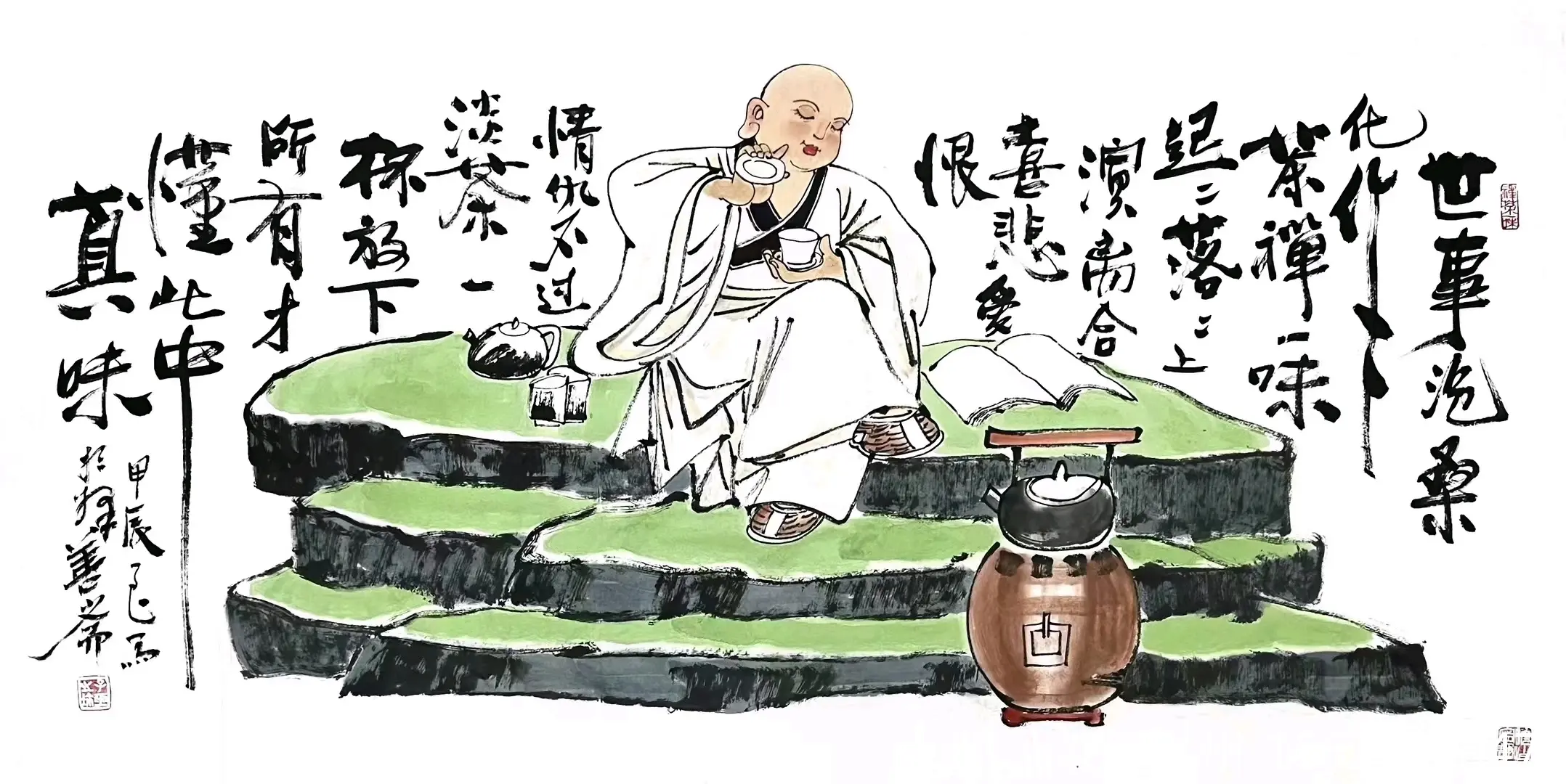 刘子玉国画作品禅意大师,人物绘画 - 哔哩哔哩