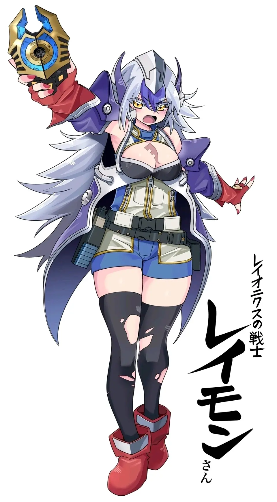 金栗老师的大怪兽格斗二创作品搬运