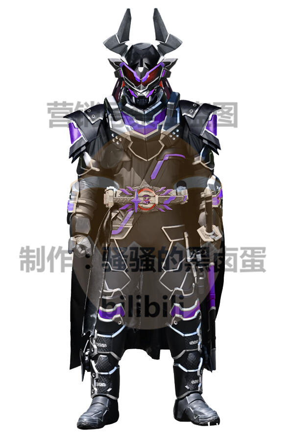 随便改改-假面骑士极狐 武神之刃霸牛 - 哔哩哔哩