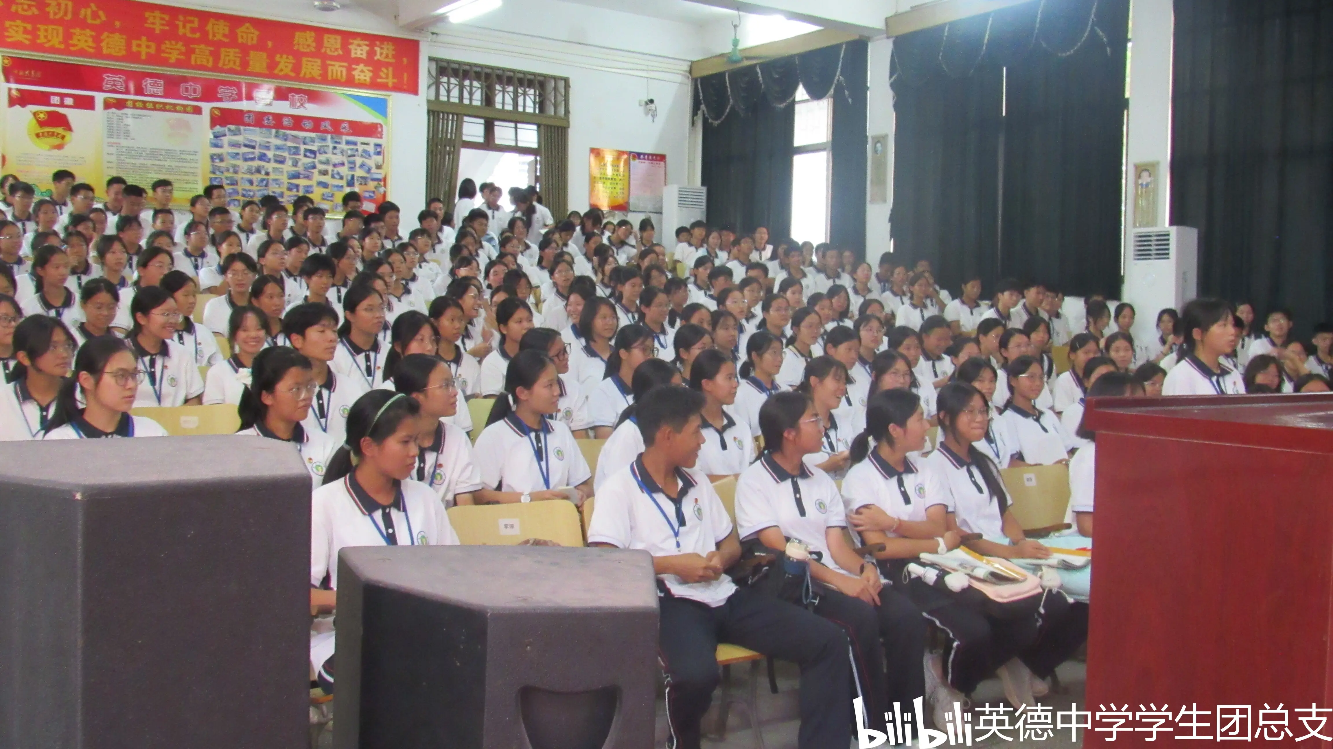 "以青春之我,逐华夏之阳"