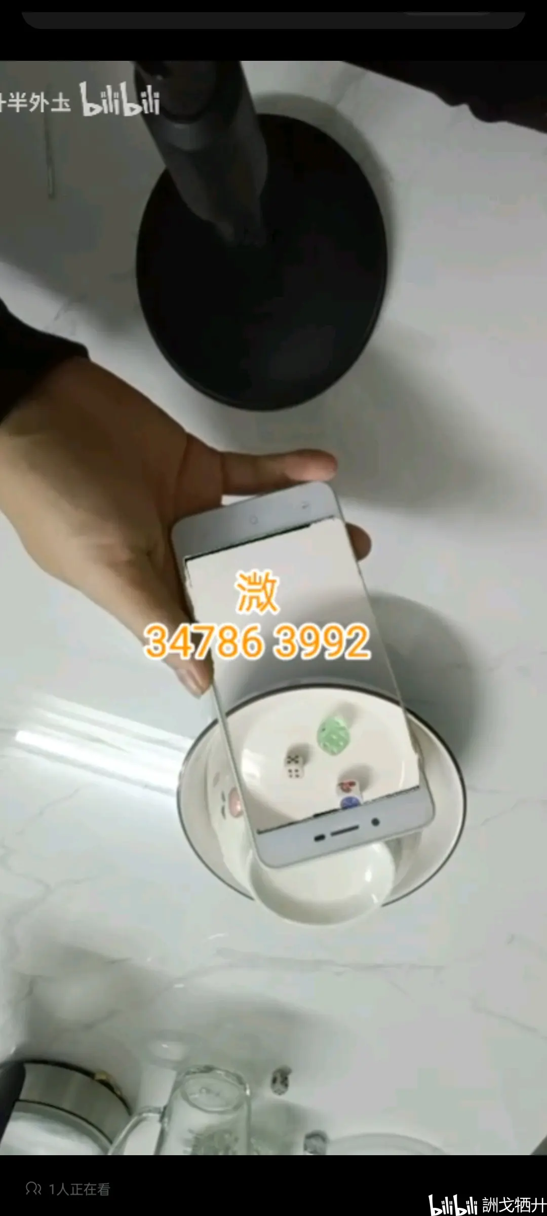 怎样看穿普通杯碗内色子点数单双,怎么看到普通杯碗里面的东西