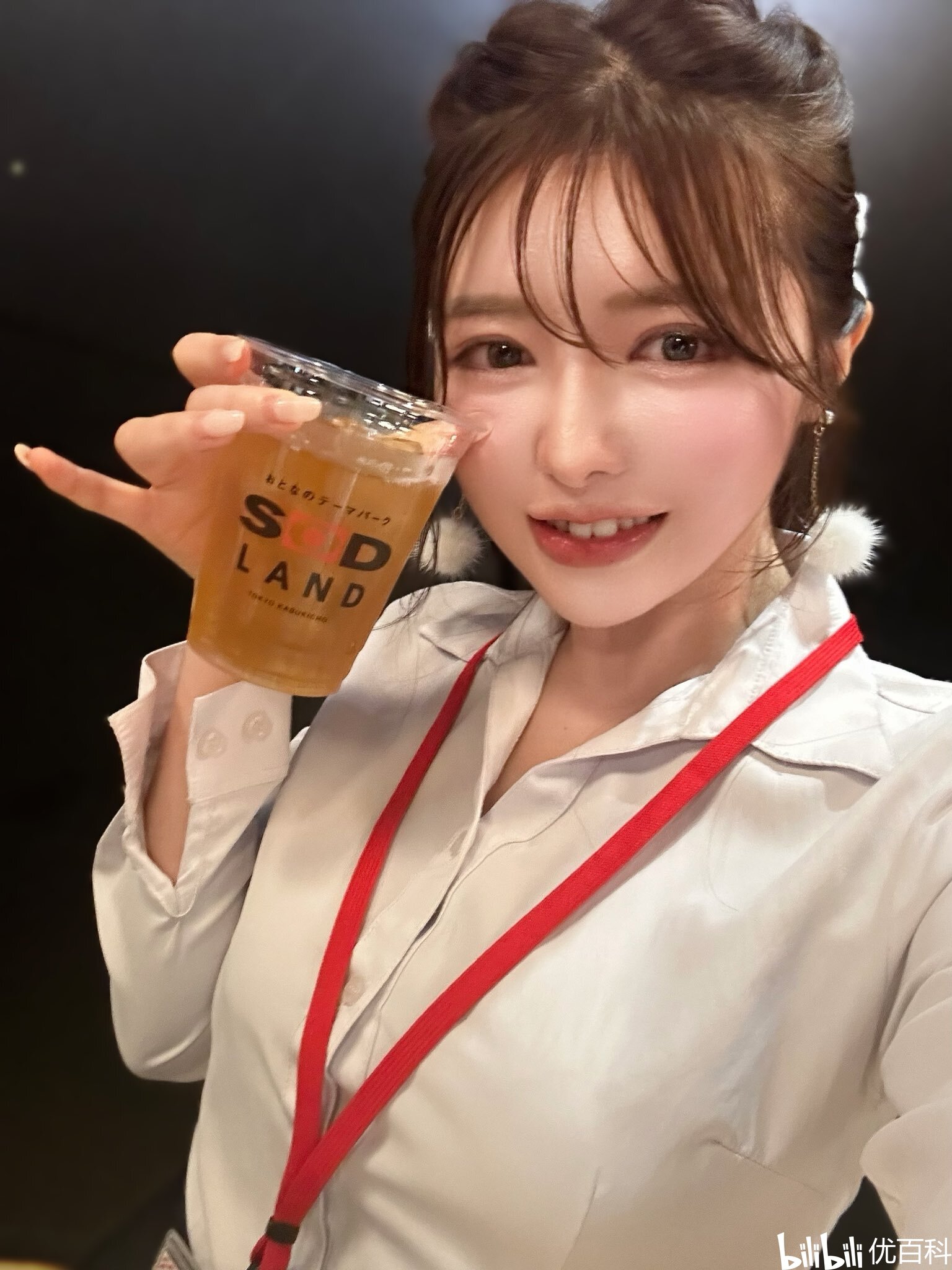 茉城真美 茉城まみ Mami Mashiro【优百科#096】 - 哔哩哔哩