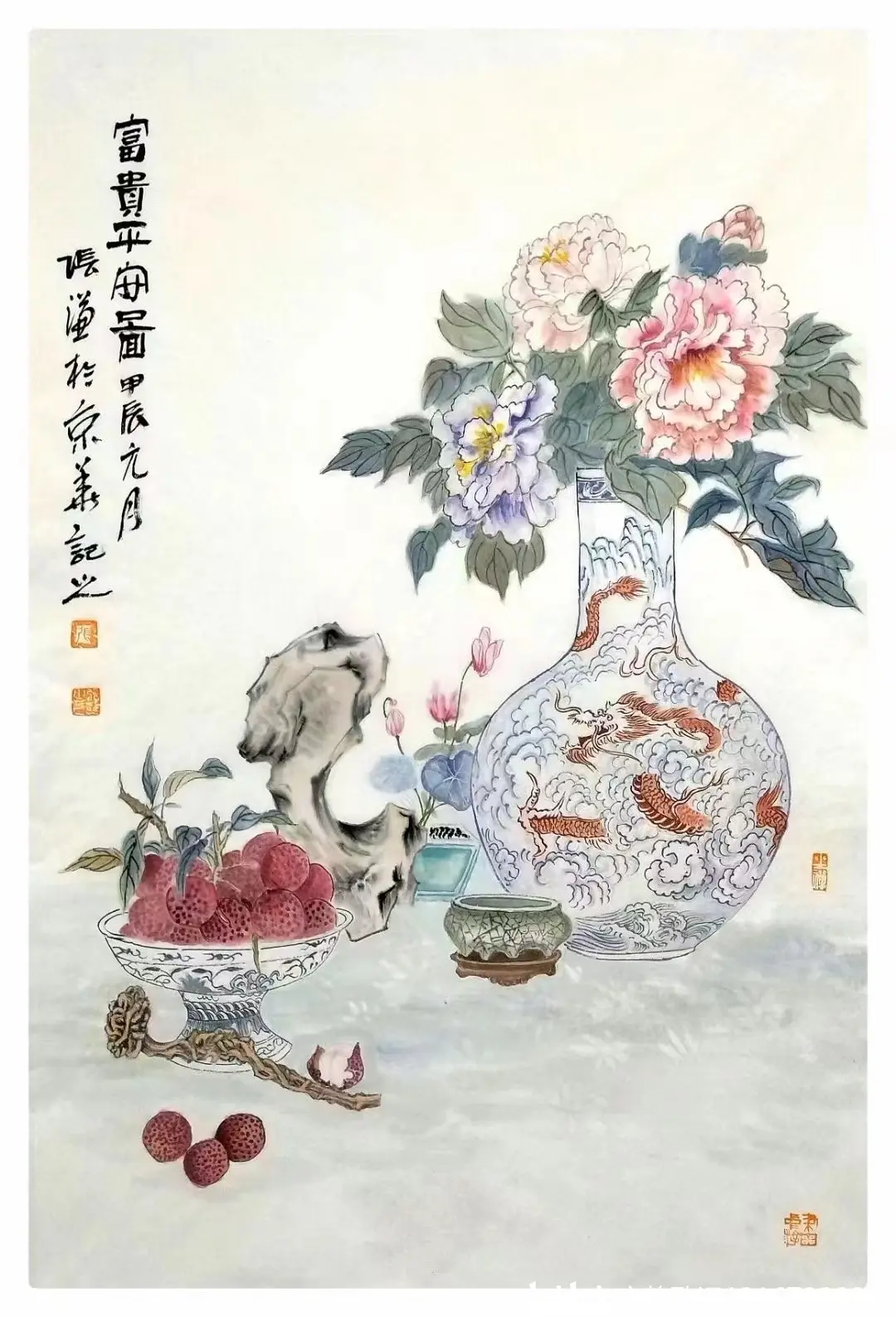 中美协会员张谦新作精品《富贵平安图》支持合影视频,并赠送书法红福