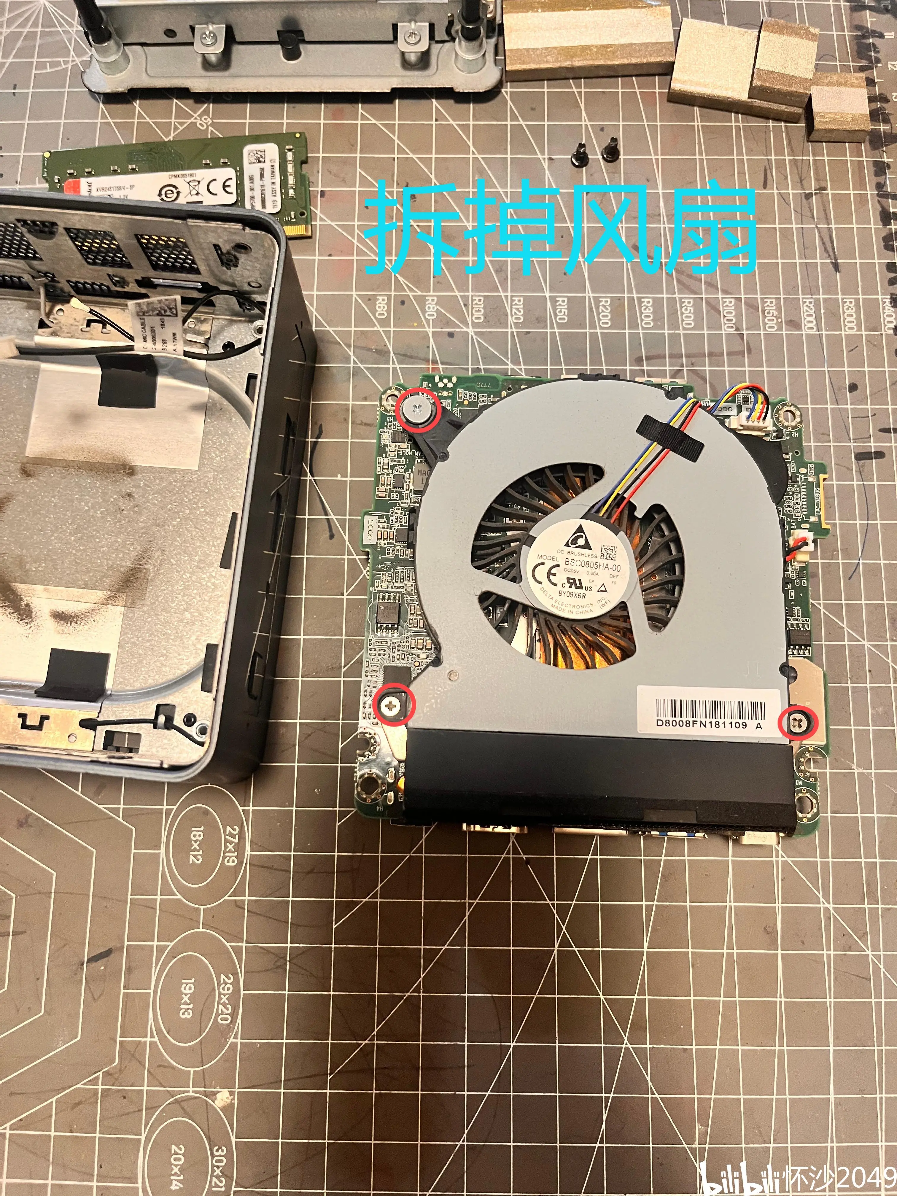 服务器非常
关机故障排查_服务器非常
关机缘故起因

「服务器老是关机是什么情况」