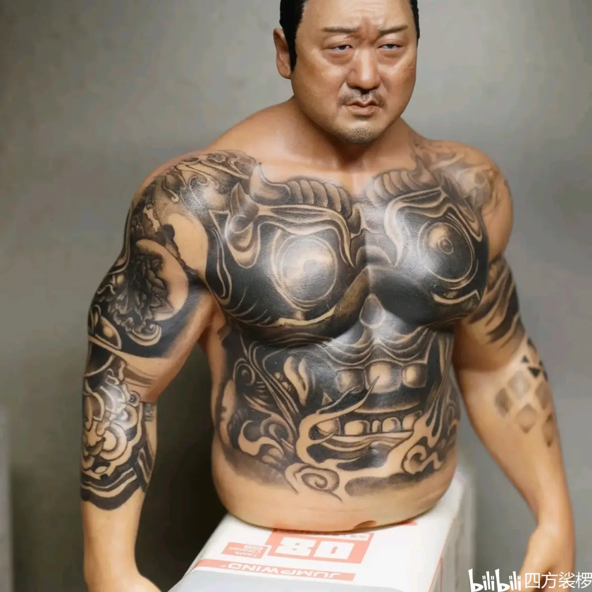 分享一个神马东锡纹身