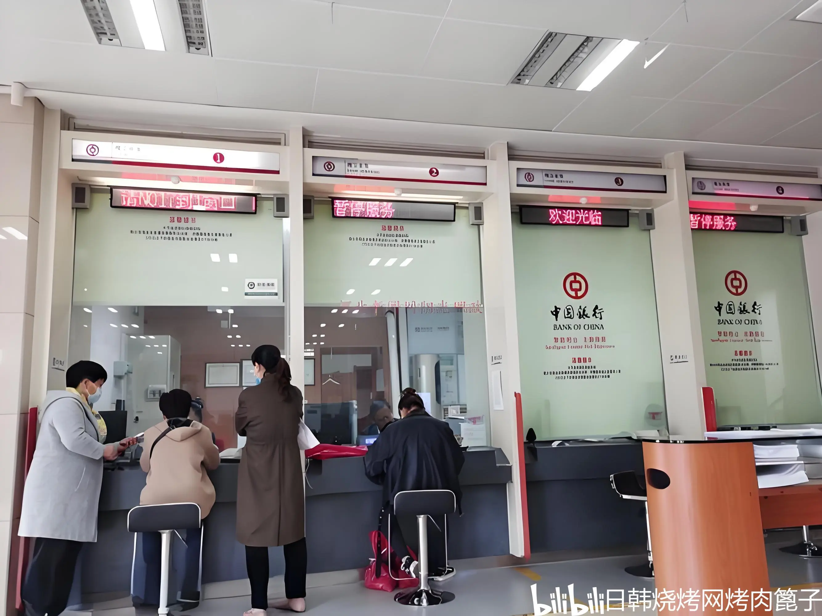 银行三个窗口只开一个合理吗?