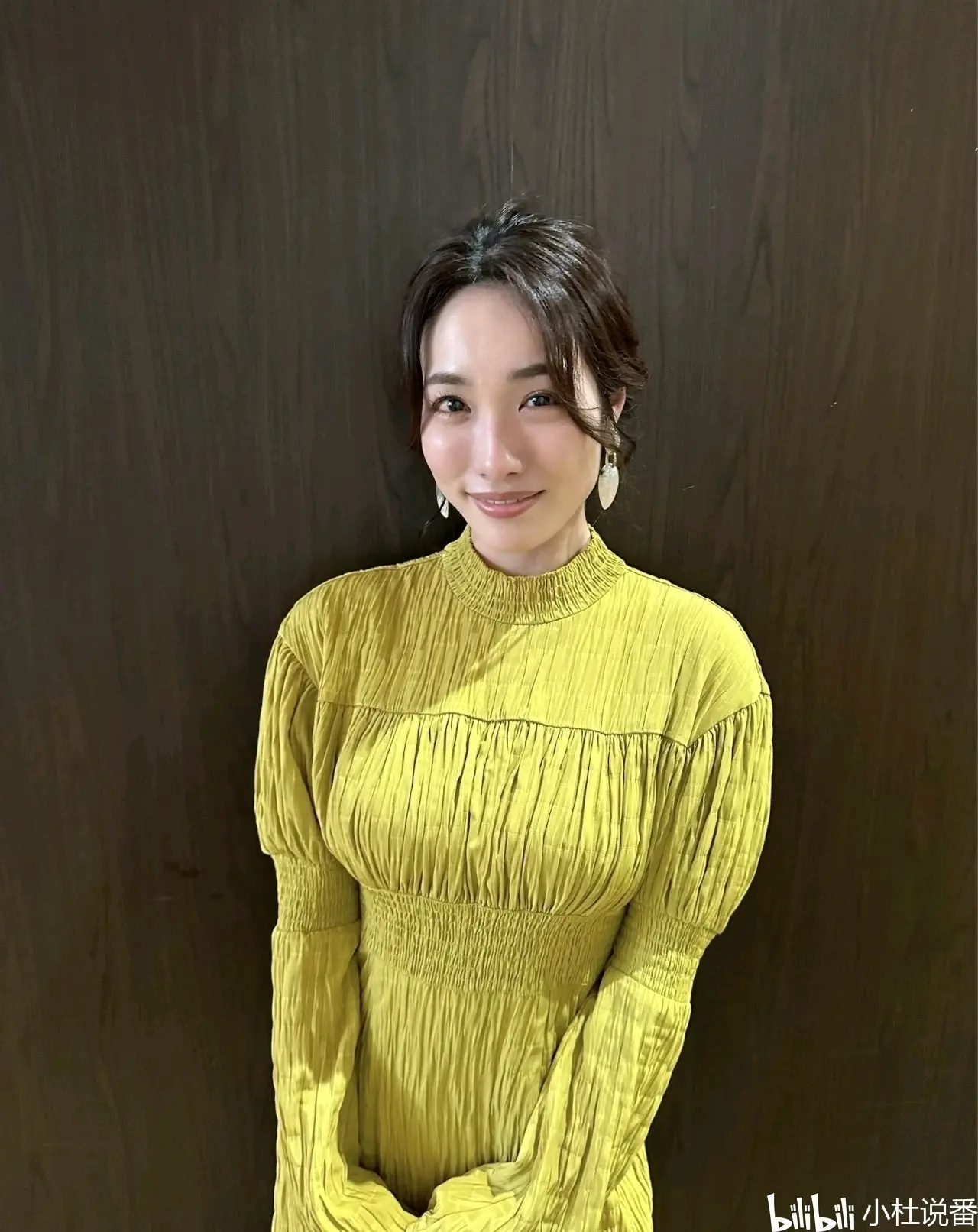 1分钟认识岛国老师