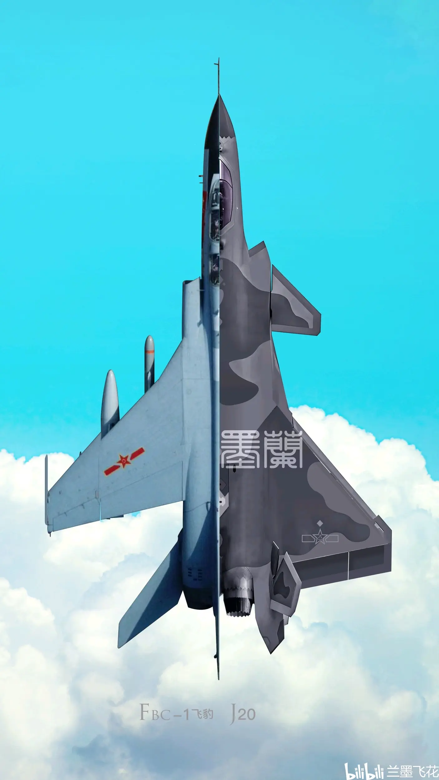 承上启下的飞豹战机