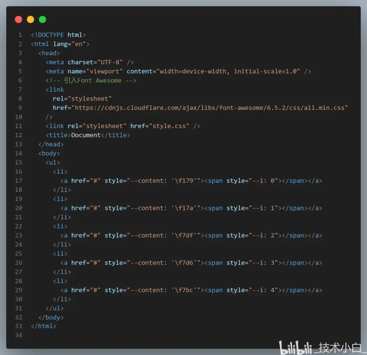 css教程下载，css教程高清视频教程