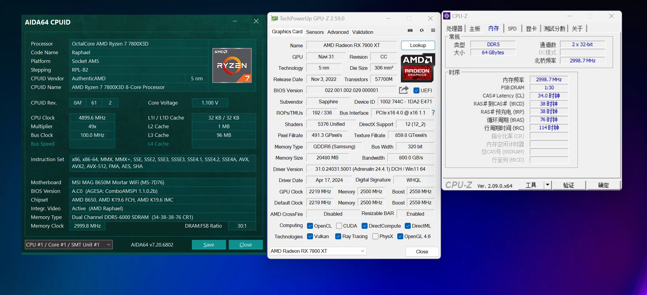 Meta最新发布的LIama 3开源大模型，用RX 7900 XT本地运行效果怎么样？ - 哔哩哔哩