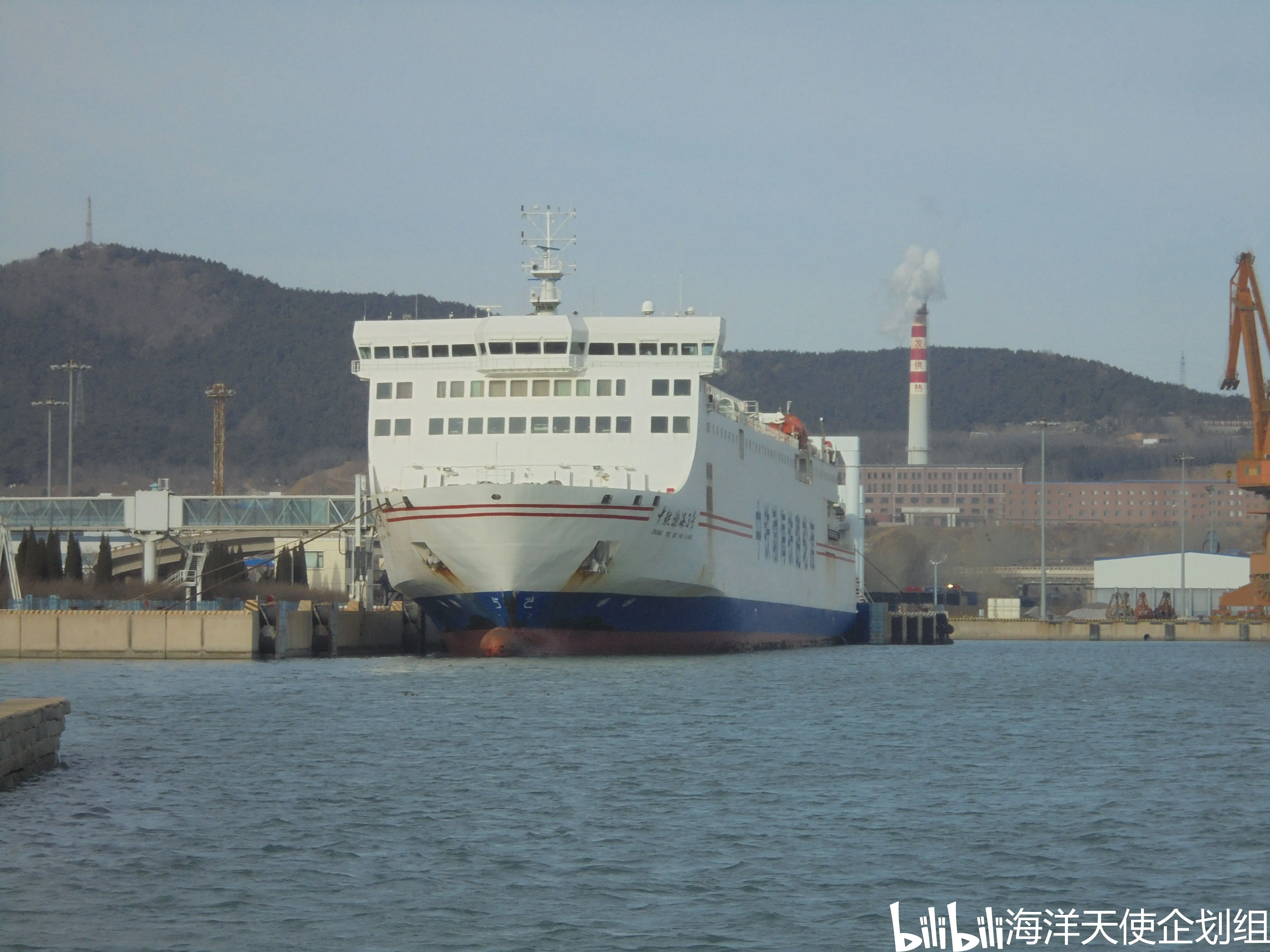 【铁路轮渡】中铁渤海3号