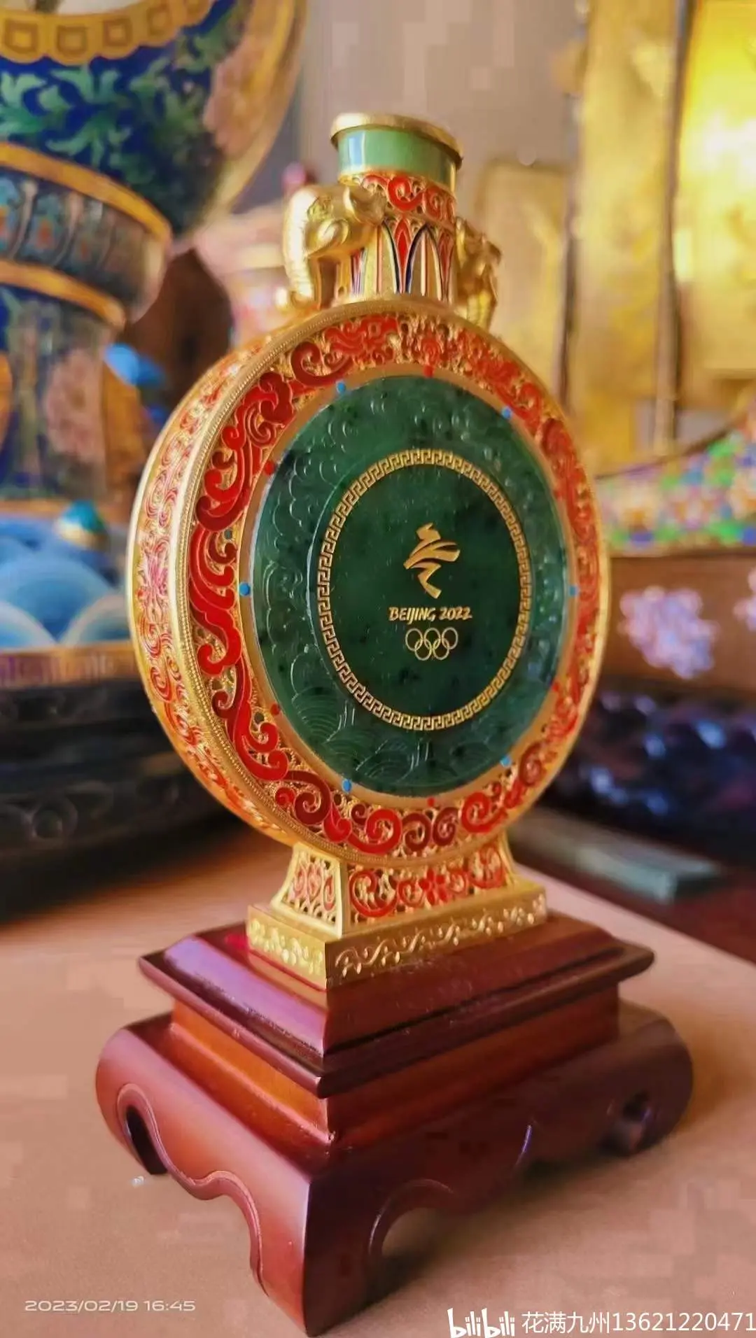 平安冬奥花丝金镶玉瓶 赵春明 孟庆东创作