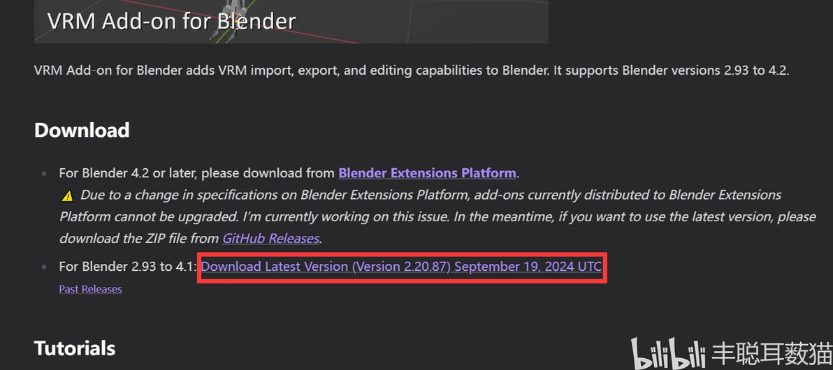  vrm vrc part1 1 blender 