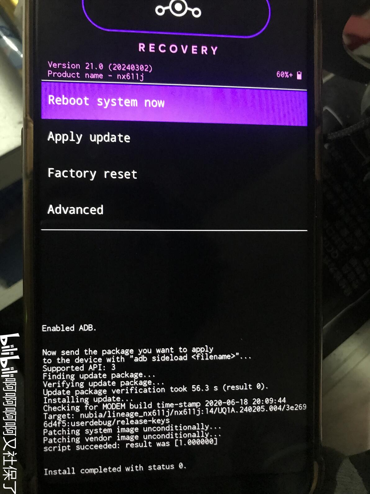 LineageOS21 Android14 Nubia Z18mini Lineageos21 android14 nubia z18mini