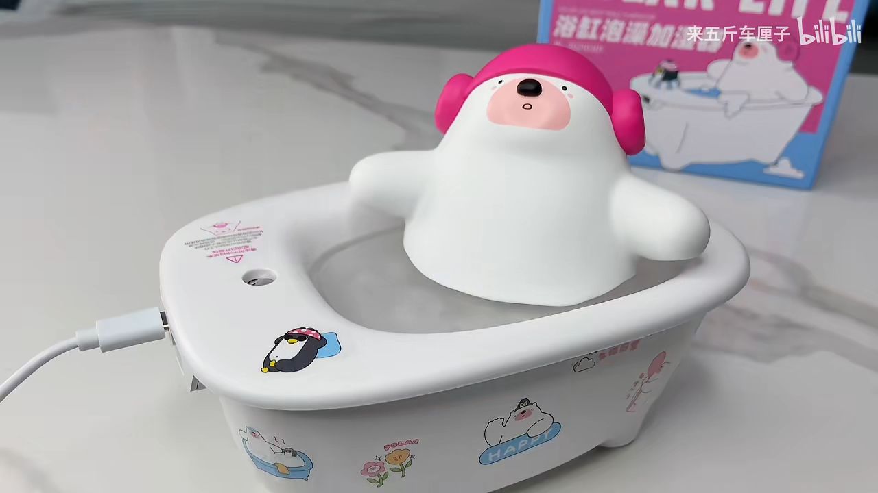 好可爱的北极熊浴缸?泡澡加湿器!