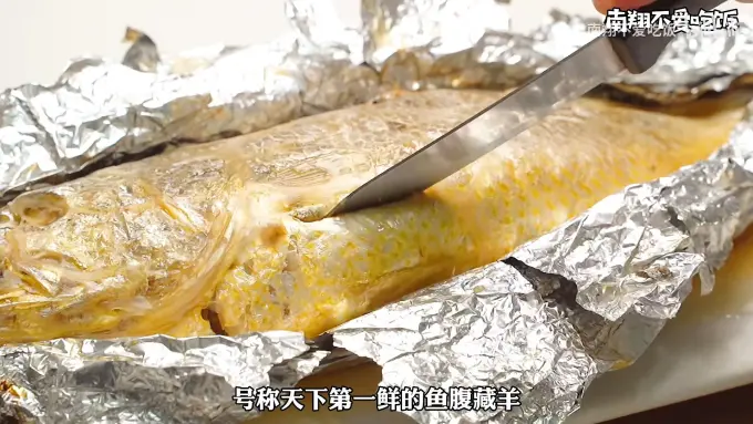 传说中天下第一鲜的御制名菜"鱼腹藏羊"!整鱼脱骨脱到我想哭!