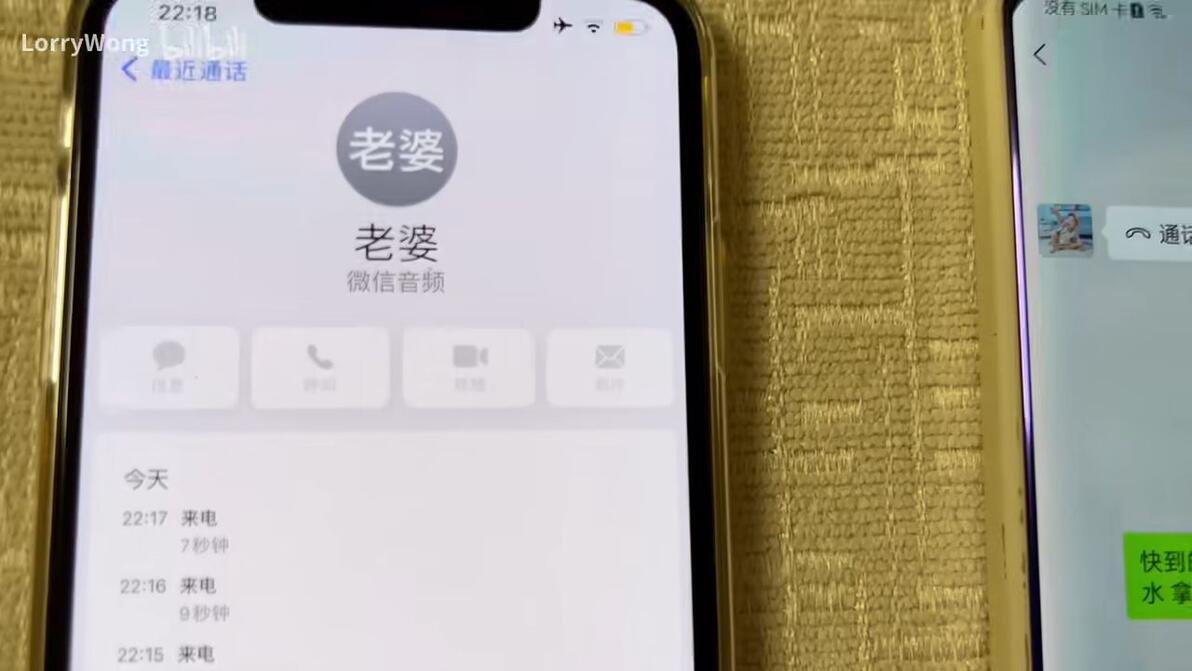 Ios trollstore callkit 