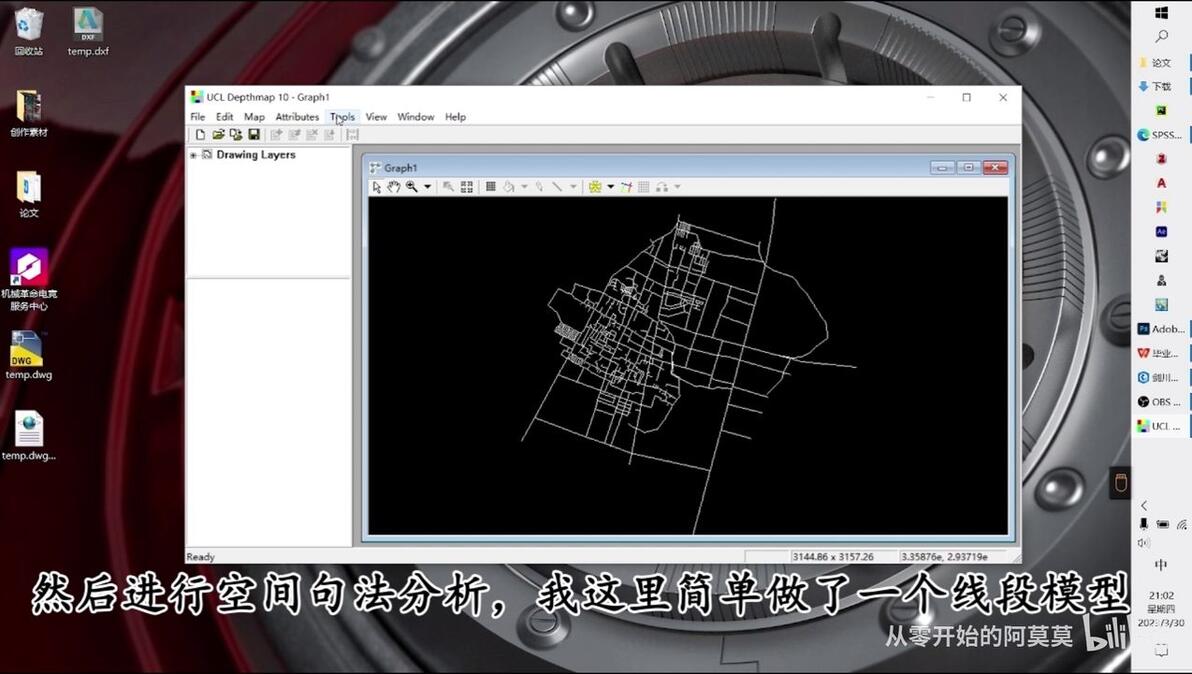 Depthmap gis depthmap-gis