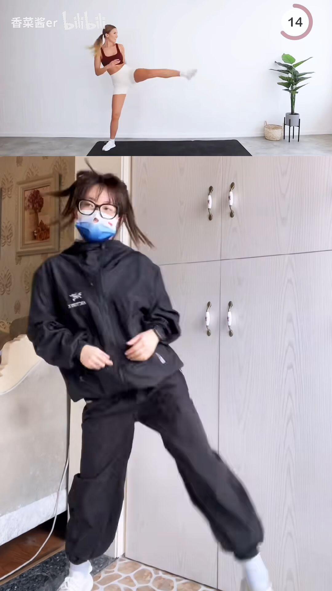 节后身材急救‼️一遍400卡🔥大餐后的快速瘦身操‼️急性子必备！ 哔哩哔哩 