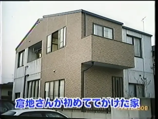 有人猜测,男子部石川的原型即为右边的这位西装男性,但因证据不足,其