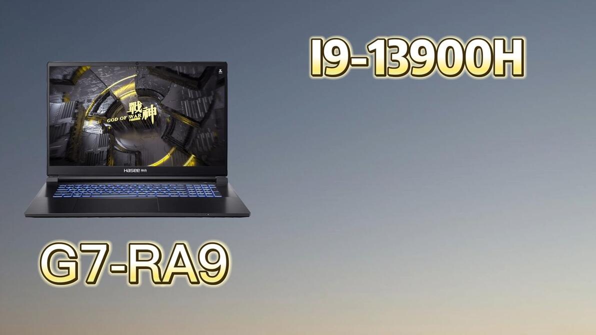 Crucialp3 Plus 1t Pcie 4 . 0