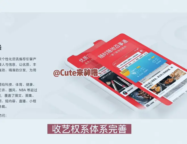 有播放量就有收益的自媒体平台=有播放量就有收益的自媒体平台适合新手的